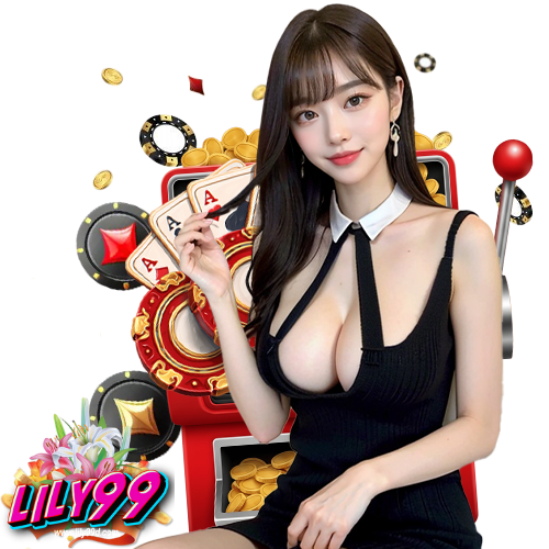 lily99 โปรโมชั่น